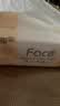 洁柔抽纸 粉Face3层120抽*12包 可湿水面巾纸 提装纸巾 柔韧卫生纸 实拍图