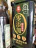 莲花特级酿造酱油1L*2瓶【0添加 特级】美味纯粮食酿造厨房家用 实拍图
