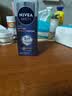 妮维雅（NIVEA）630男士淡斑美白抗老精华30ml小蓝管 抗皱紧致淡纹 生日礼物男 实拍图