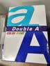 Double A a4纸达伯埃复印纸打印纸500张/包A4复印白纸彩印单包 A4 90g  500张*1包 实拍图