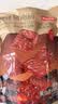 京东京造炭烤猪肉脯500g肉干肉脯烤肉纯猪肉高蛋白炭烧休闲零食 实拍图
