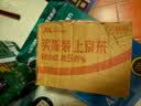 亨氏（Heinz）沙拉酱 小轻纯沙拉酱175g脂肪减半蔬菜水果沙拉寿司酱 实拍图