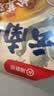海底捞自热火锅 方便速食出游免煮脆爽牛肚火锅435g 实拍图