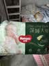 好奇（Huggies）深睡大师纸尿裤S4片(4-8kg)【试用】 实拍图