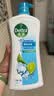 滴露（Dettol）沐浴露男士薄荷冰爽950g身体沐浴乳液男女士沐浴露持久留香清凉 实拍图