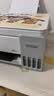 爱普生（EPSON）【6代新品】L3351墨仓式彩色打印机 微信打印/无线连接 家用AI学习打印机（打印、复印、扫描） 实拍图