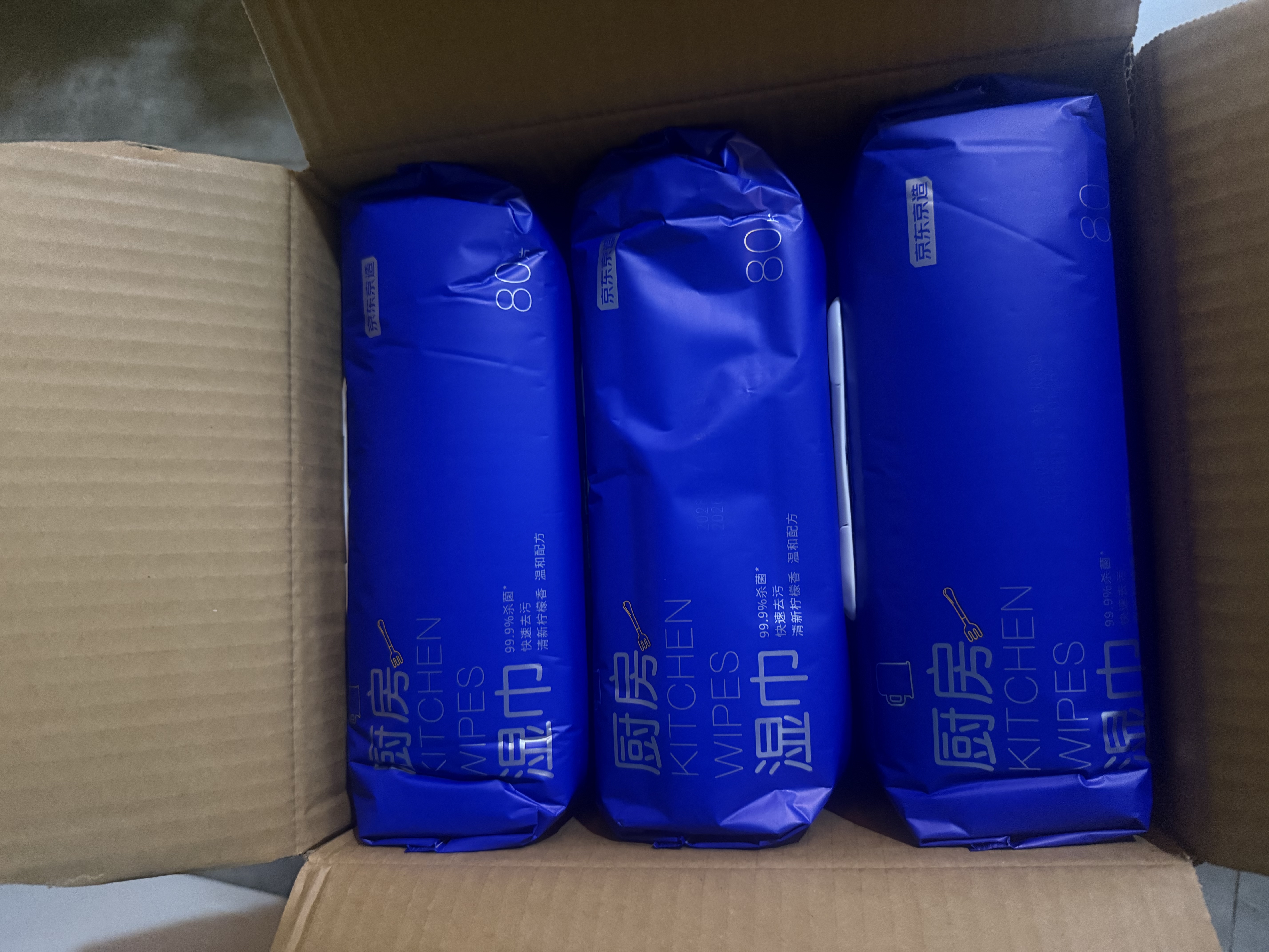 京东京造厨房湿巾纸80抽*3包家用强效去油污 加大加厚厨房用纸擦吸油烟机 实拍图
