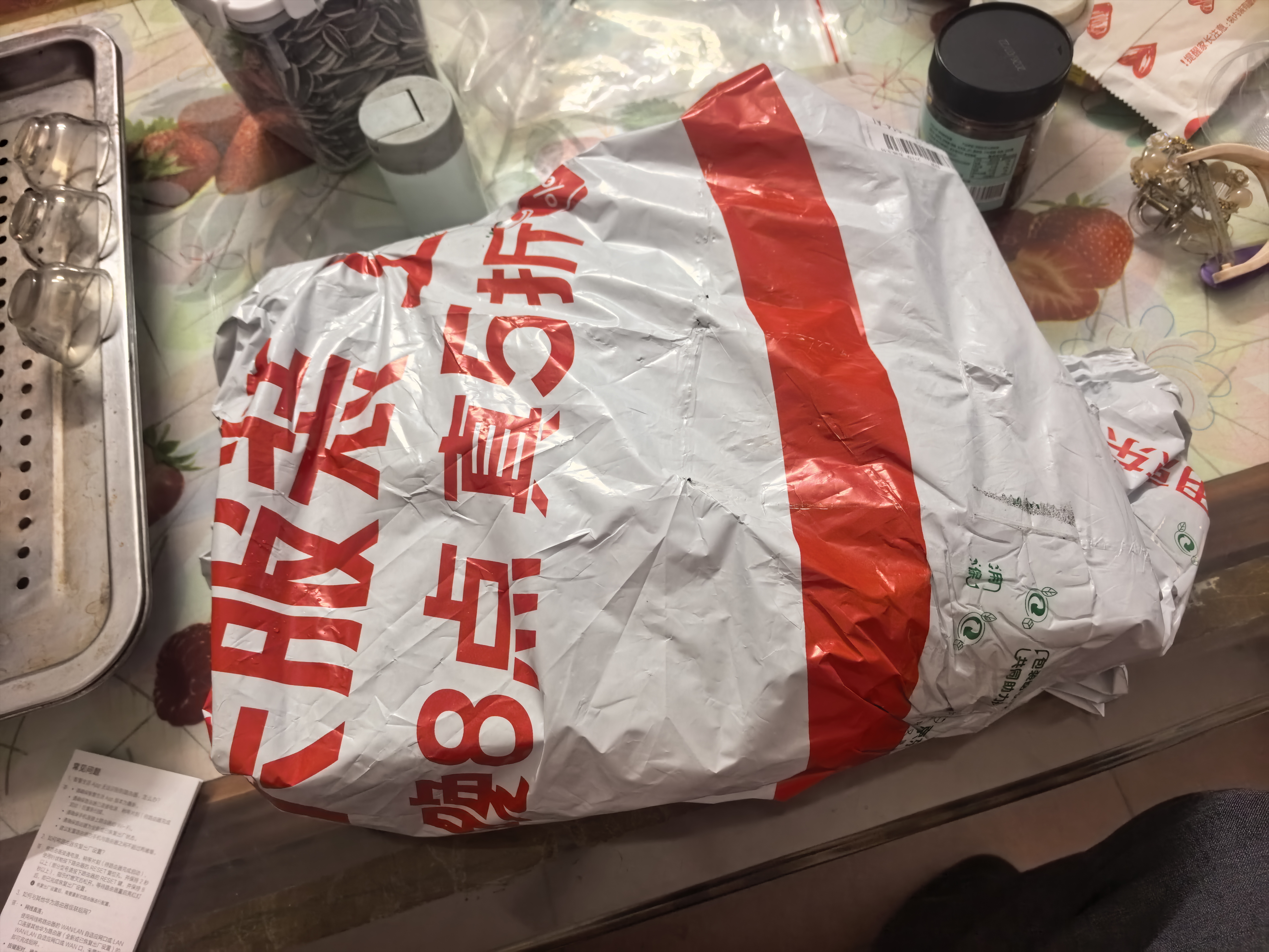 华为路由AX6 new 黑色  Wi-Fi6+ 7200Mbps 千兆路由器 家用高速全屋覆盖大户型 wifi穿墙王 实拍图
