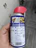 WD-40家用门锁润滑油消除合页吱吱响wd40缝纫机防盗门锁芯门轴铰链防锈 实拍图