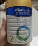 美素佳儿（Friso）皇家幼儿配方奶粉 3段（1-3岁幼儿适用）800g 乳铁蛋白 (新国标) 实拍图