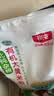 北纯 有机大黄米粉3斤/袋（油炸糕粘豆包面杂粮面粉黍米面糯黄米粉） 实拍图