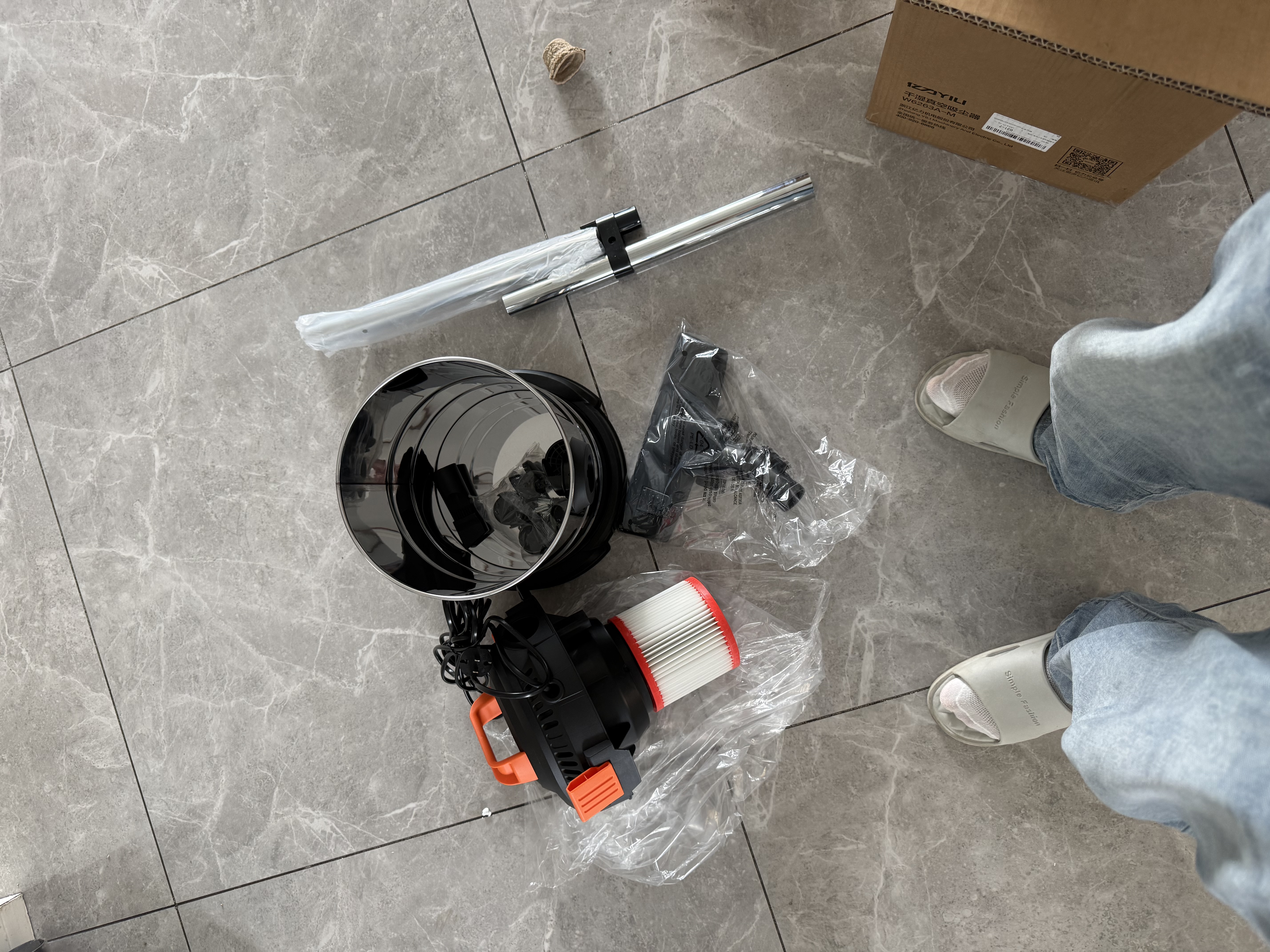 亿力桶式手持吸尘器家用超强大吸力工业级车载商用大功率有线干湿两用宠物吸猫毛神器地毯开荒保洁6263 实拍图