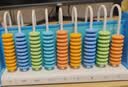 得力（deli）12行儿童计数器带钟表教具小学生加减法四年级12档计算架算术认知启蒙算盘益智教材同步开学文具 实拍图