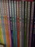 大中华寻宝记系列·儿童中国地理科普知识百科漫画书（1-4册套装共4本）（上海/北京/天津/重庆）人文地理漫画读物儿童科普人文地理科普漫画小学生课外阅读 寻宝记一升二暑假衔接小升初儿童礼物京东自营正版 实拍图