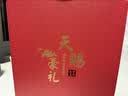 小甄菌鲜山珍海味至臻六拼礼盒 海参鲍鱼人参灵芝鱼胶送长辈高端礼盒 实拍图