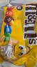 M&M'S混合花生牛奶巧克力豆 袋装486g m豆 休闲零食糖果 生日礼物 送礼 实拍图