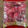 徐福记夹心棉花糖1kg约120颗 结婚订婚散装高级 喜糖成品伴手礼礼盒 实拍图