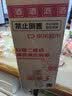 汾酒 出口白瓷 清香型白酒 53度500ml 单瓶装 送礼宴请 实拍图