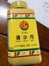 【官方授权SF 已售5万+ 台湾直邮 】倪海厦老师推荐仙丰中药进口浓缩细粒免煎熬科学中药浓缩制剂 官旗正品 还少丹 实拍图
