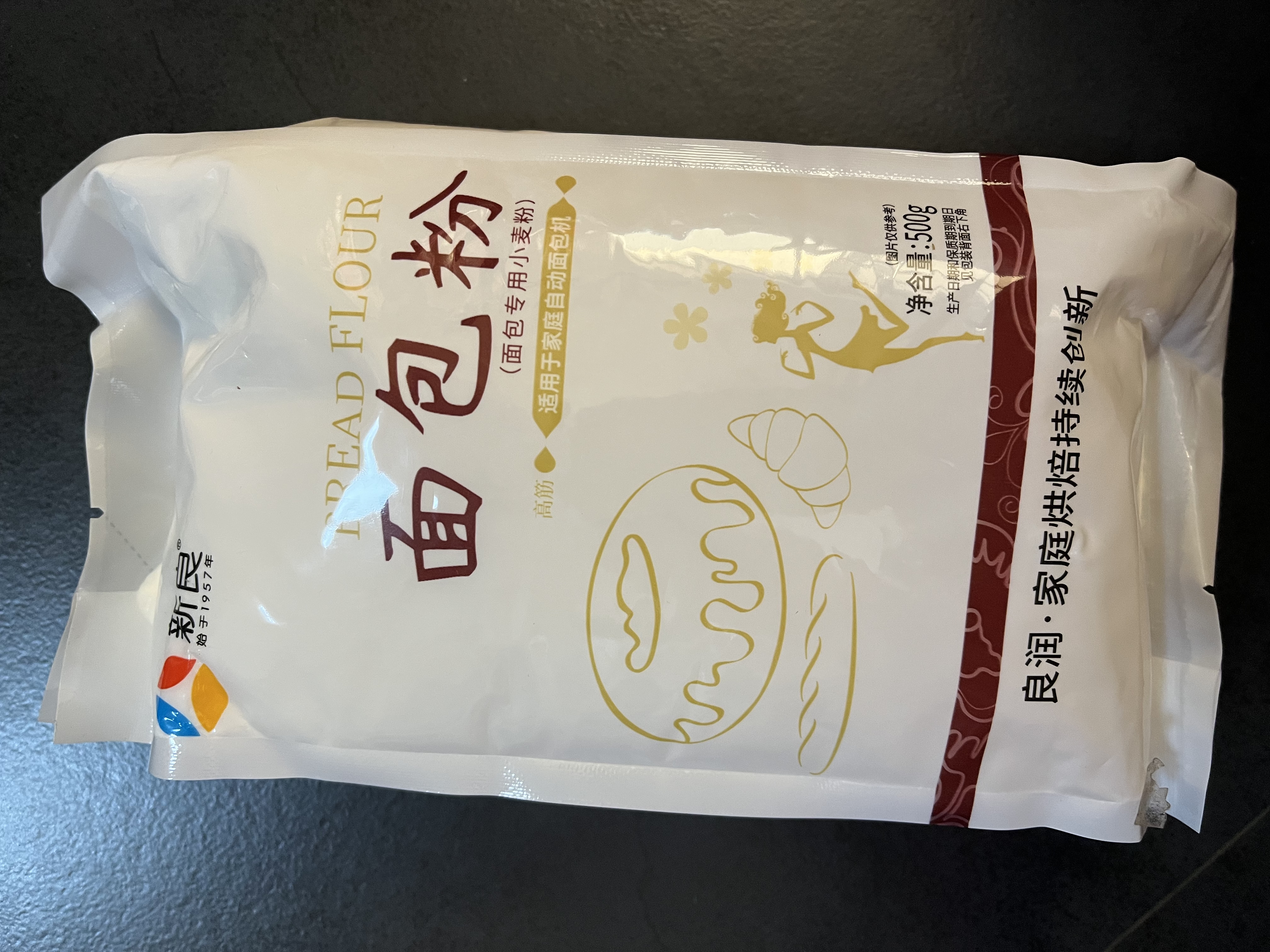 新良500g面包粉 高筋面粉 烘焙原料 家用手撕面包机用小麦粉 实拍图