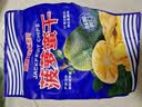 南国海南三亚特产 特浓椰子糖200gX3袋 节日零食糖果结婚喜糖 实拍图