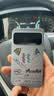 上赞2026年新款S2随身wifi 免插卡wifi6流量4g路由器WiFi无线网卡移动上网卡流量卡萌宠晶透高清屏 实拍图