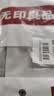 无印良品A类100%棉枕套简约刺绣枕头套全棉枕芯套 48*74cm单只装 高级灰 实拍图