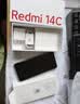 小米Redmi 红米14C 老年机 6.88英寸护眼大屏 120Hz高刷 150%大扬声器 智能手机 星岩黑 4GB+64GB 实拍图