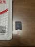 Sandisk闪迪256GB TF(MicroSD)内存卡4K极速金卡A2 V30 U3兼容大疆Pocket3/4P/Action 6运动相机/无人机存储卡 实拍图