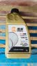 恩渡全合成摩托车机油MA2 10W-40 SN适用500CC及以上大排量四冲程 MA2 10W-40 1L 实拍图