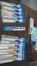 舒适达多效护理抗敏修护成人牙膏70g含氟防蛀京东自营 新旧随机发 实拍图