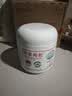 宁安堡 宁夏中宁枸杞子 特优级正宗小产区高品质250g 苟杞茶宁夏特产 实拍图
