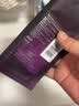 欧莱雅（LOREAL）男士面膜抗皱紧致补水提亮肤色清洁毛孔水润保湿淡化细纹美白补水 欧莱雅抗皱面膜保湿30片 实拍图
