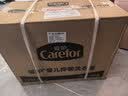 爱护（Carefor）婴儿抑菌洗衣液（升级款）新生儿0-3岁宝宝洗衣液2kg*4瓶 实拍图