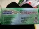 乐而雅花王零触感超丝薄透气日用卫生巾22.5cm3包装96片姨妈巾京东自营 实拍图
