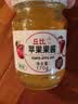 丘比苹果果酱 170g*1瓶  早餐面包涂抹酱 蛋糕酸奶冰淇淋低负担水果酱 实拍图