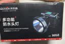 沃尔森W68头灯长续航感应夜钓强光充电超亮头戴式电筒防水钓鱼赶海 实拍图