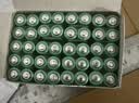 超霸（GP）7号电池40粒七号碳性干电池适用于低耗电玩具/耳温枪/血压计/血糖仪等7号/AAA/R03商超同款 实拍图