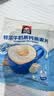 桂格（QUAKER）特浓牛奶高钙燕麦片燕麦片540g（27g*20袋）营养早餐 实拍图