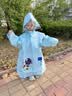 牧萌儿童雨衣带书包位男女童男孩小学生上学防雨开学必备2026新款 实拍图