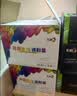 彩格TN-471四色粉盒 适用兄弟Brother HL-L8260CDN硒鼓 HL-L9310CDW墨粉盒 MFC-L8900CDW墨粉 粉盒 墨盒 碳粉 实拍图