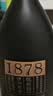 沙洲优黄低聚糖黑标八年 1878半干型 苏派黄酒480ml*8瓶 整箱装 自饮/送礼 实拍图