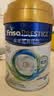 美素佳儿（Friso）港版皇家美素佳儿2段较大婴儿配方奶粉400g/罐 HMO配方 实拍图