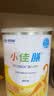 雀巢健康科学小佳膳 特殊医学全营养配方食品 配方粉 乳清蛋白  1-10岁适用 【爆款】 400g*1罐 实拍图