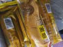 港福盛香蕉面包早餐营养儿童糕点心休闲零食品夹心水果吐司商超同款500g 实拍图