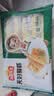 冻品先生 安井 天妇罗虾 230g 10枚/袋 油炸小吃方便菜 空气炸锅食材 实拍图