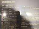 小罐茶·好事连连大红袍茶滇红茶2茶组合茶220g茶礼盒新品 实拍图