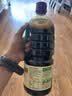 李锦记薄盐系列 薄盐生抽1.52kg【减盐25%* 一级】健康控盐味鲜酱油 实拍图
