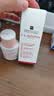 娇韵诗Clarins轻透防晒乳30ml润粉色SPF50+PA++滋润隔离美白生日 实拍图