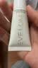 EVE LOM伊芙珑洁颜霜50ml 卸妆膏清洁细致毛孔养肤敏感肌 生日礼物送女生 实拍图